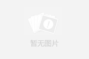 無塵車間