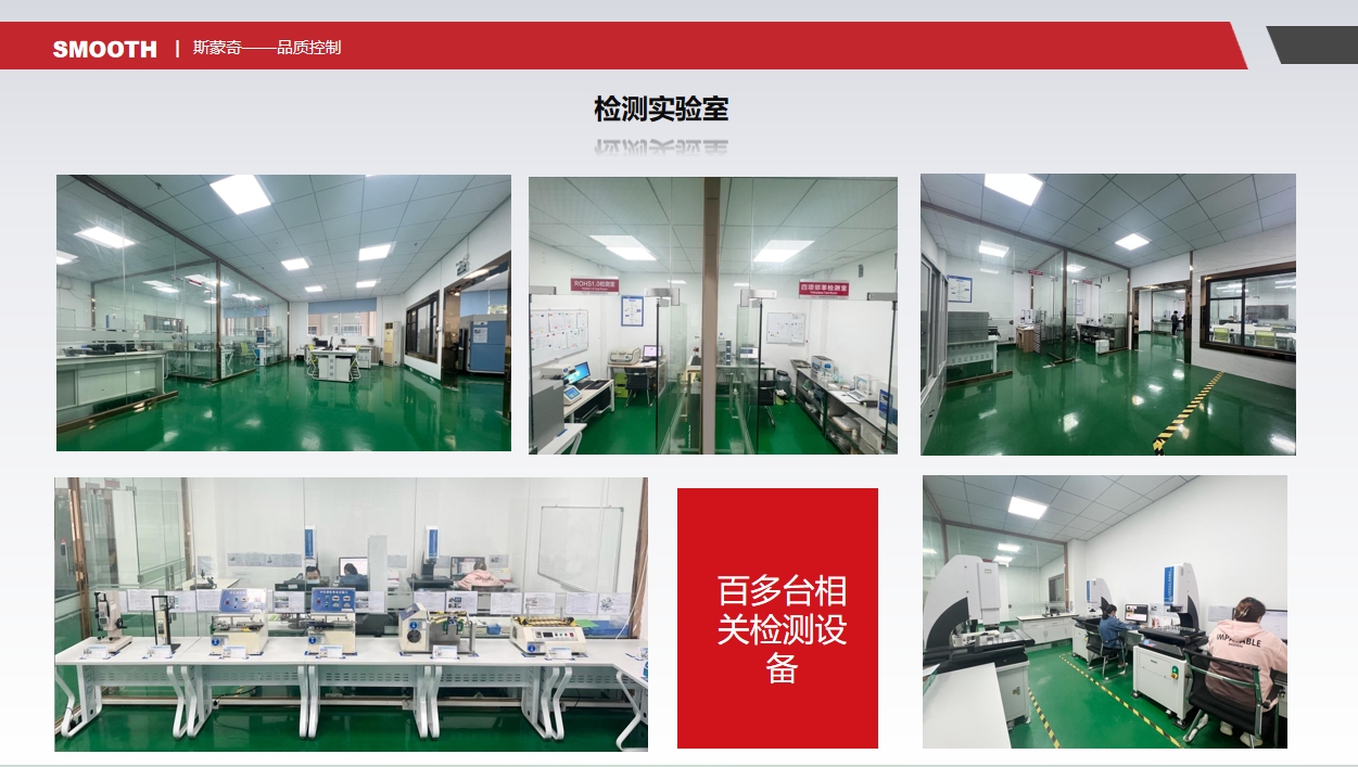 筆記本轉(zhuǎn)軸測試：確保品質(zhì)與性能的關(guān)鍵