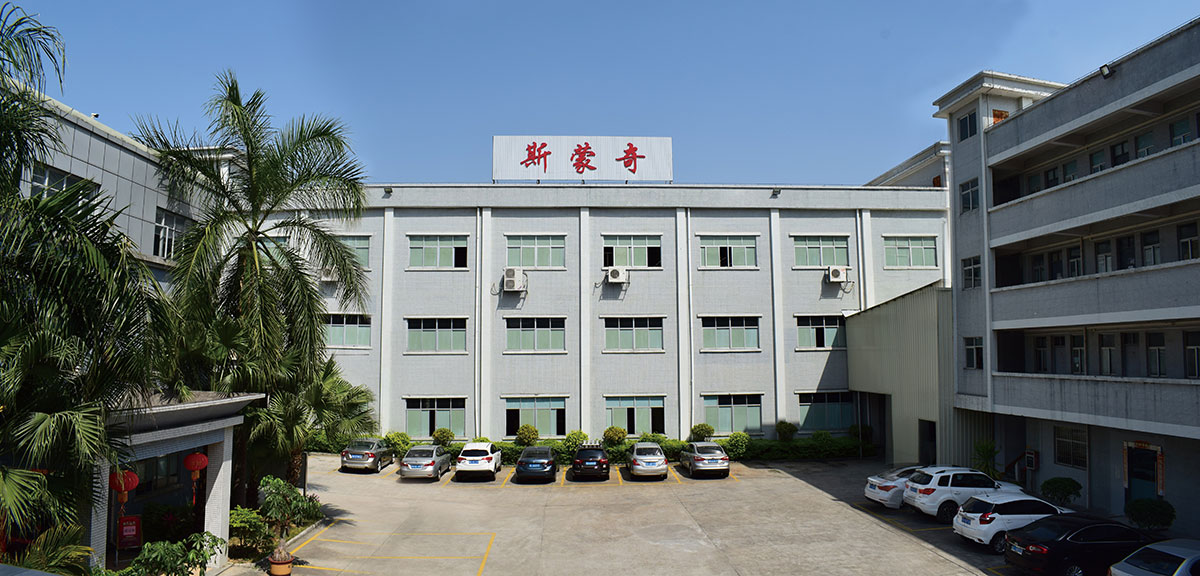 公司大門(mén)2